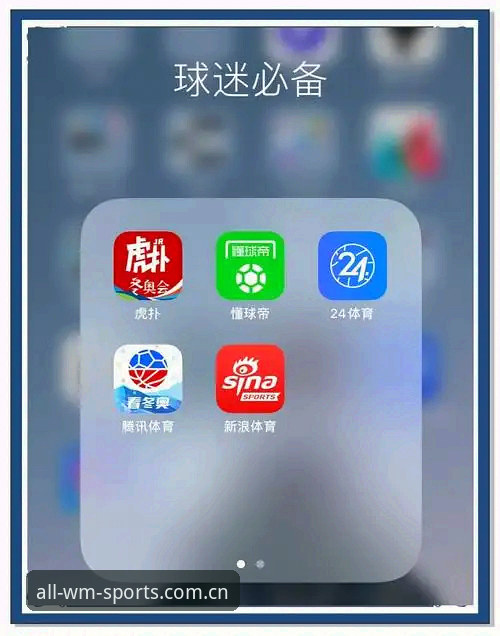 完美体育App官方下载实用指南：从入门到精通的必备知识