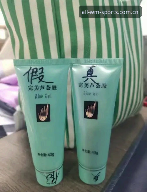 完美体育官方入口网址实用指南：如何识别真伪与高效使用