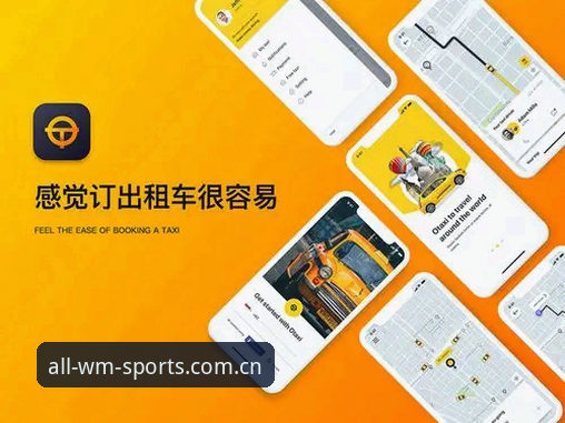 揭秘WM体育官网：完美体育官方平台背后的完整生态与用户体验真相